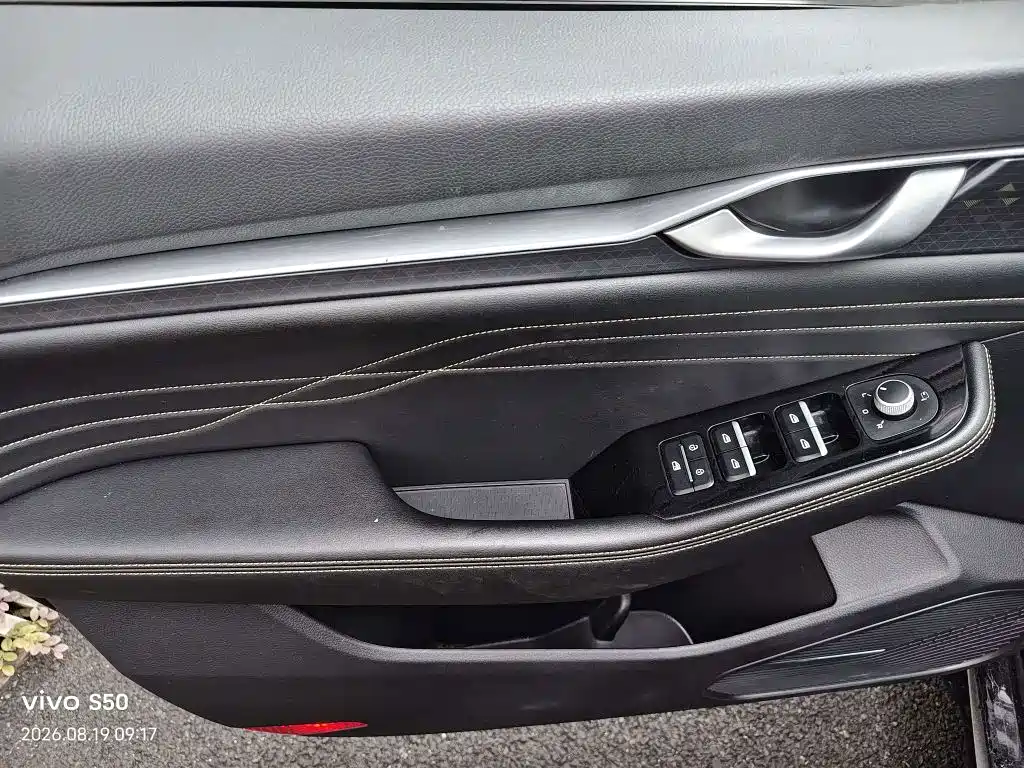 Geely Xingrui — миниатюра 8