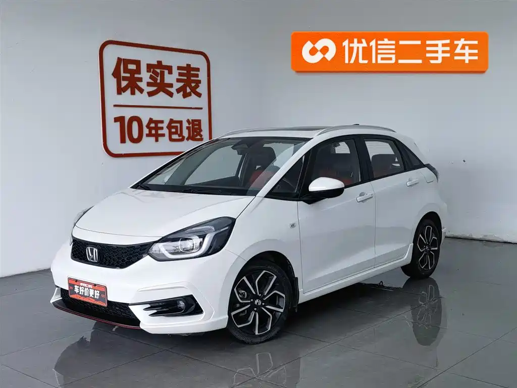Купить Honda Life
