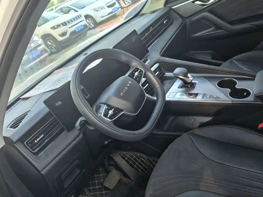 Roewe D5X DMH — миниатюра 10