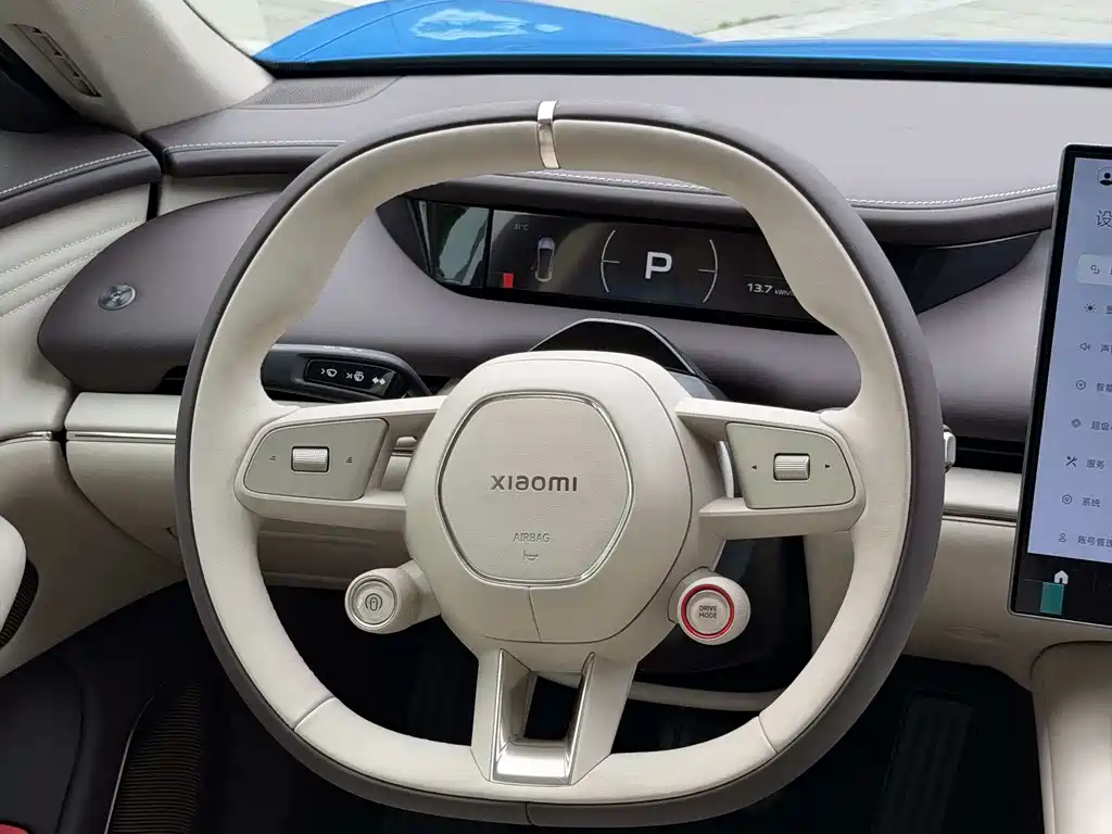 Xiaomi SU7 2026 Standard