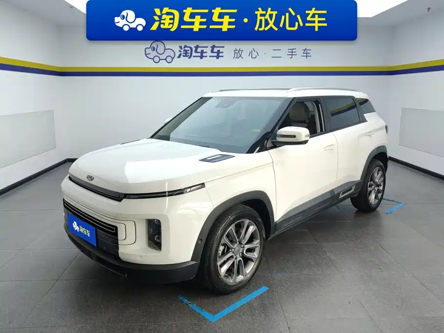 Geely Icon
