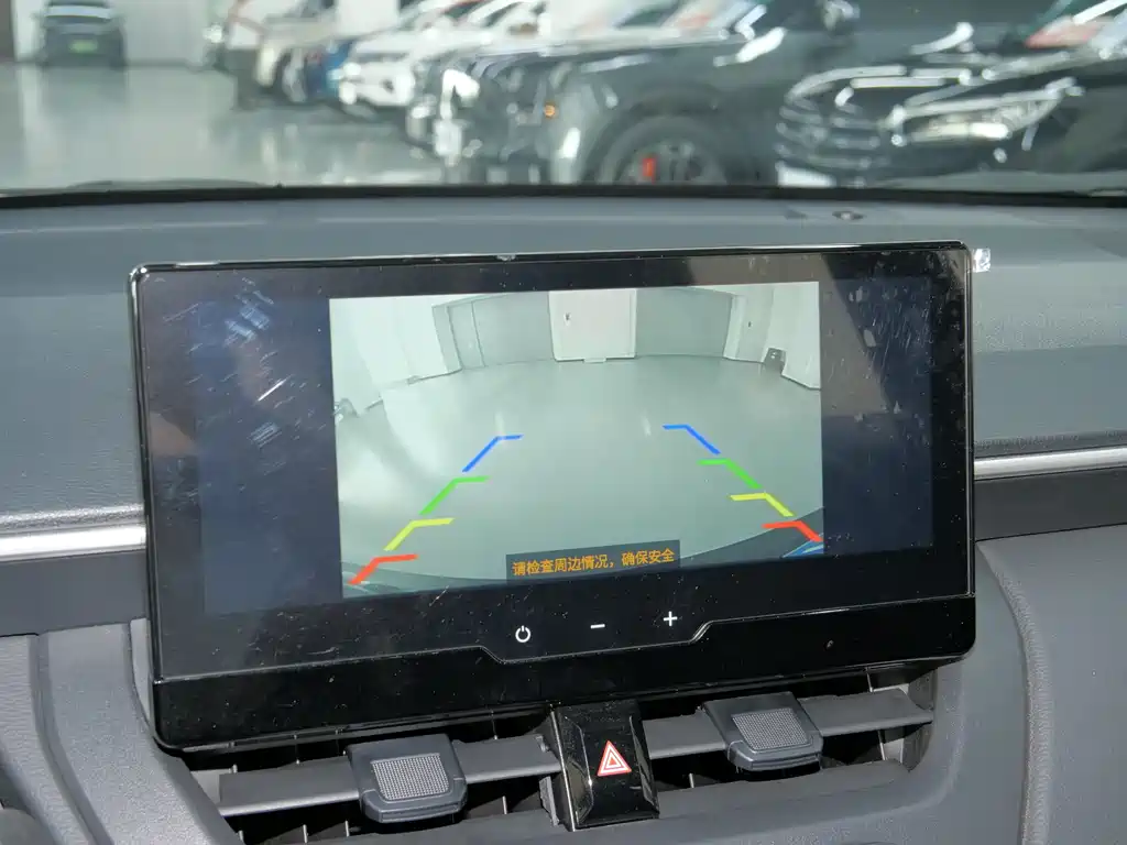 TOYOTA COROLLA SHARP AMPLIFIER