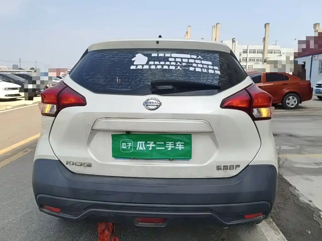Nissan Kicks — миниатюра 6