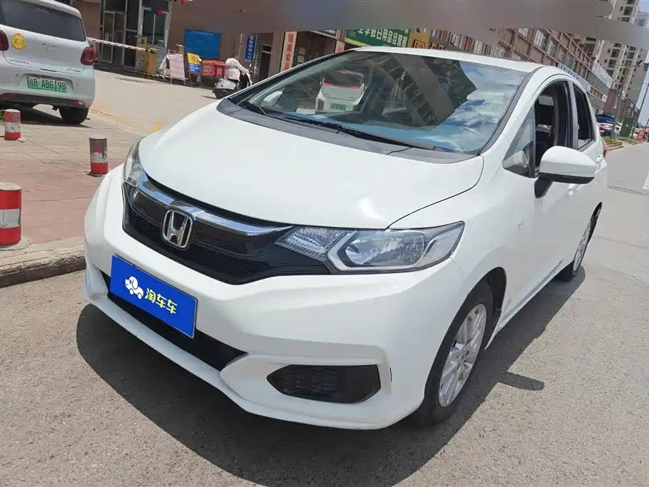 Купить Honda Fit