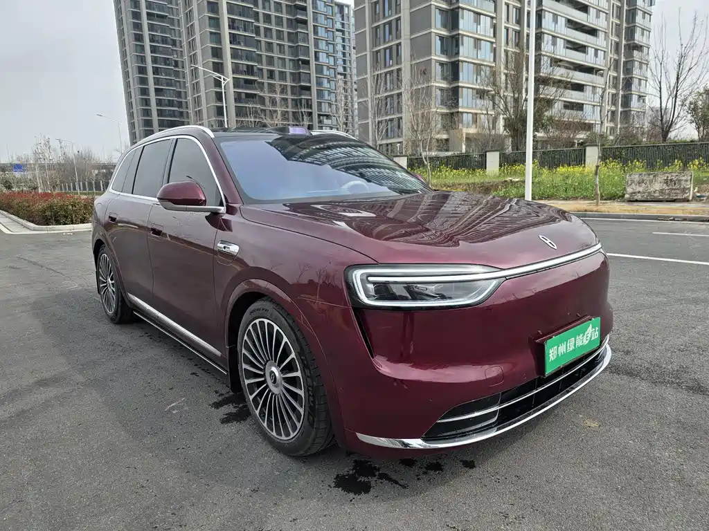 AITO ASK THE WORLD M7