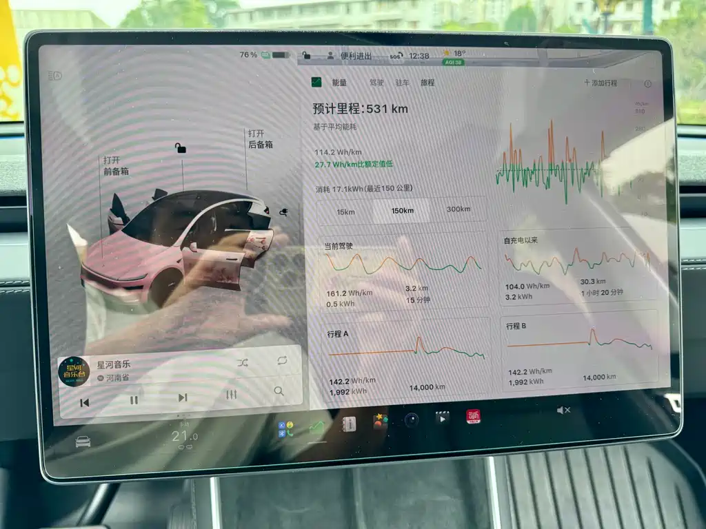Tesla Model Y — миниатюра 13