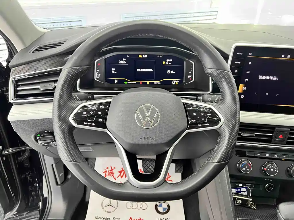 Volkswagen Tiguan L — миниатюра 13