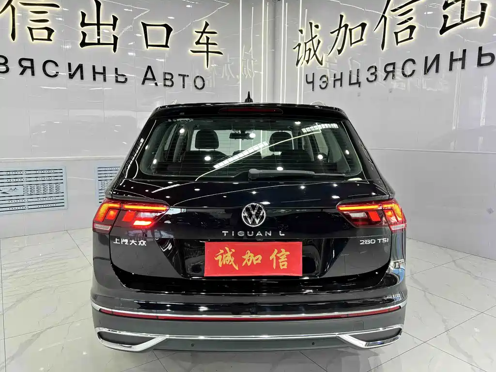 Volkswagen Tiguan L — миниатюра 5