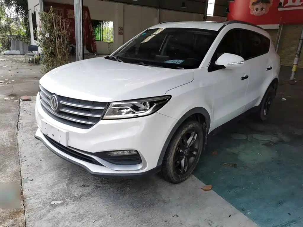 Fengguang Fengguang 580