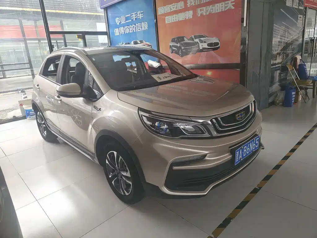 Geely Vision X3 — миниатюра 3