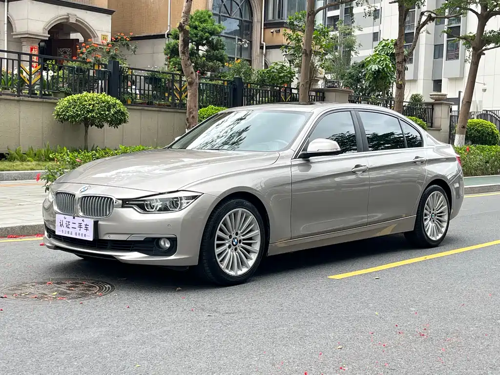 BMW 3 Series 2018