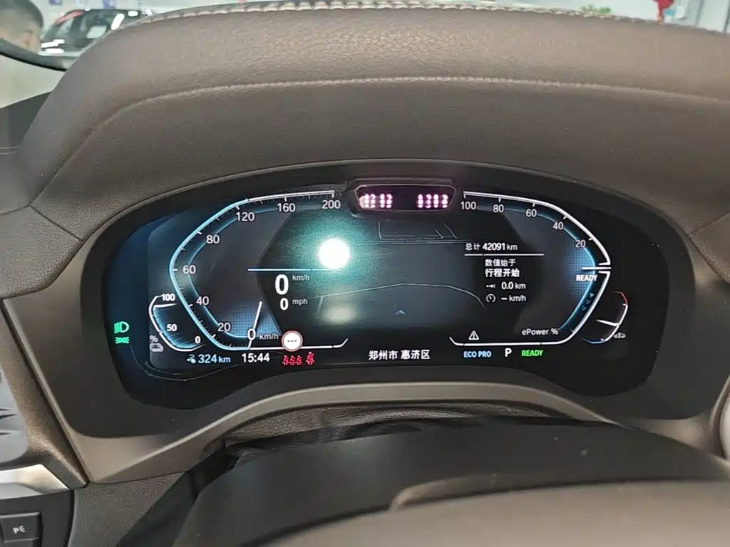 BMW iX3 — миниатюра 12
