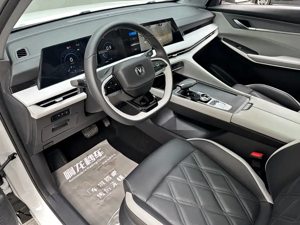 Changan CS75 PLUS — миниатюра 10