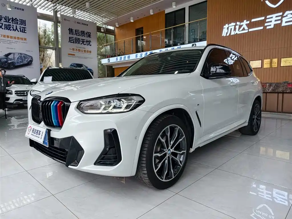 BMW X3 2023