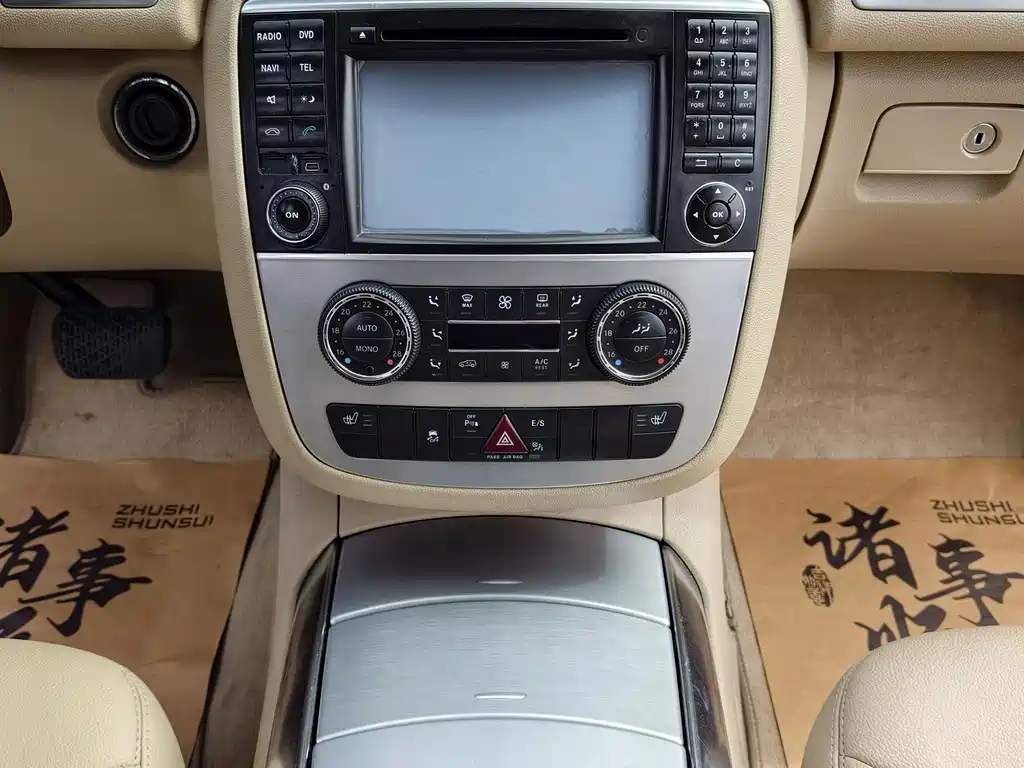 Mercedes-Benz R-Class — миниатюра 15