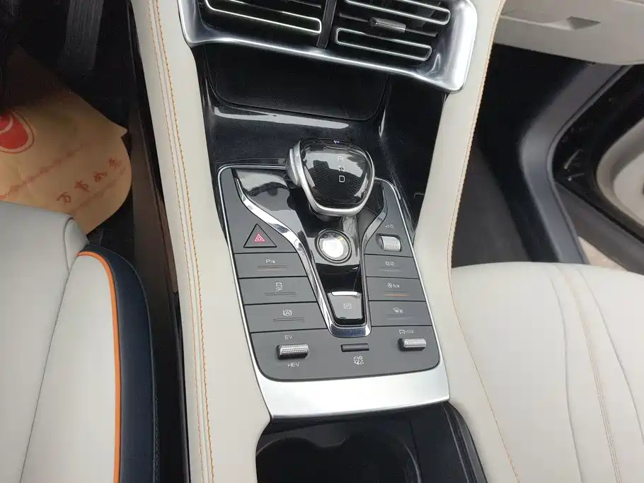 BYD PLUS New Energy — миниатюра 16