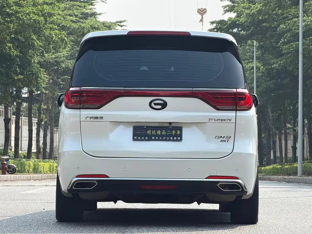GAC Motor Trumpchi M8 — миниатюра 18