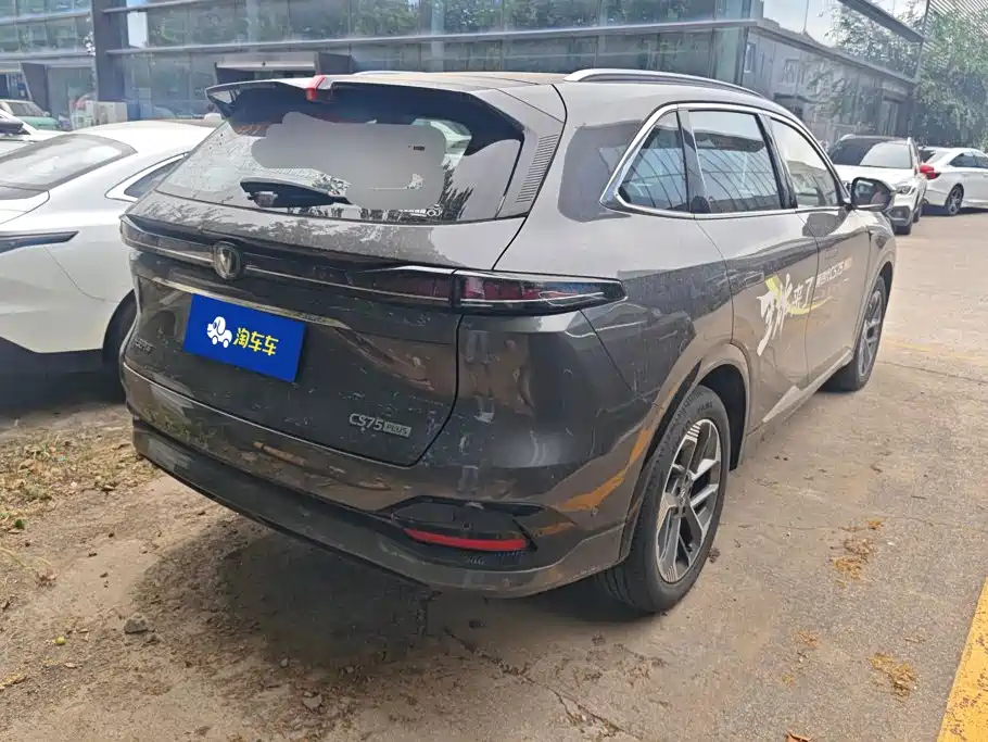 Changan CS75 PLUS — миниатюра 3
