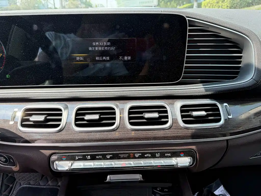 Mercedes-Benz GLE (Import) — миниатюра 9