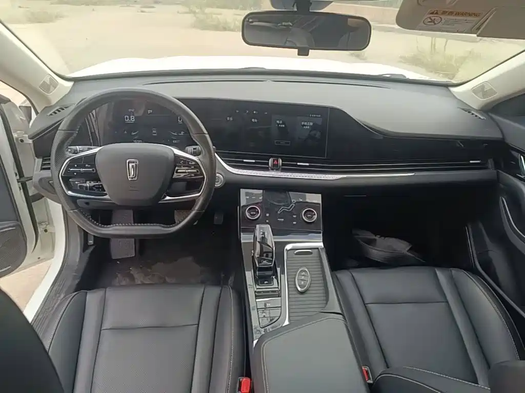 Bestune B70 — миниатюра 10