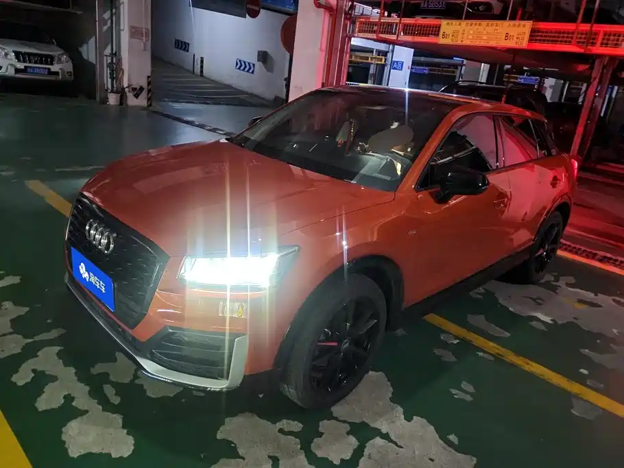 Audi Q2L