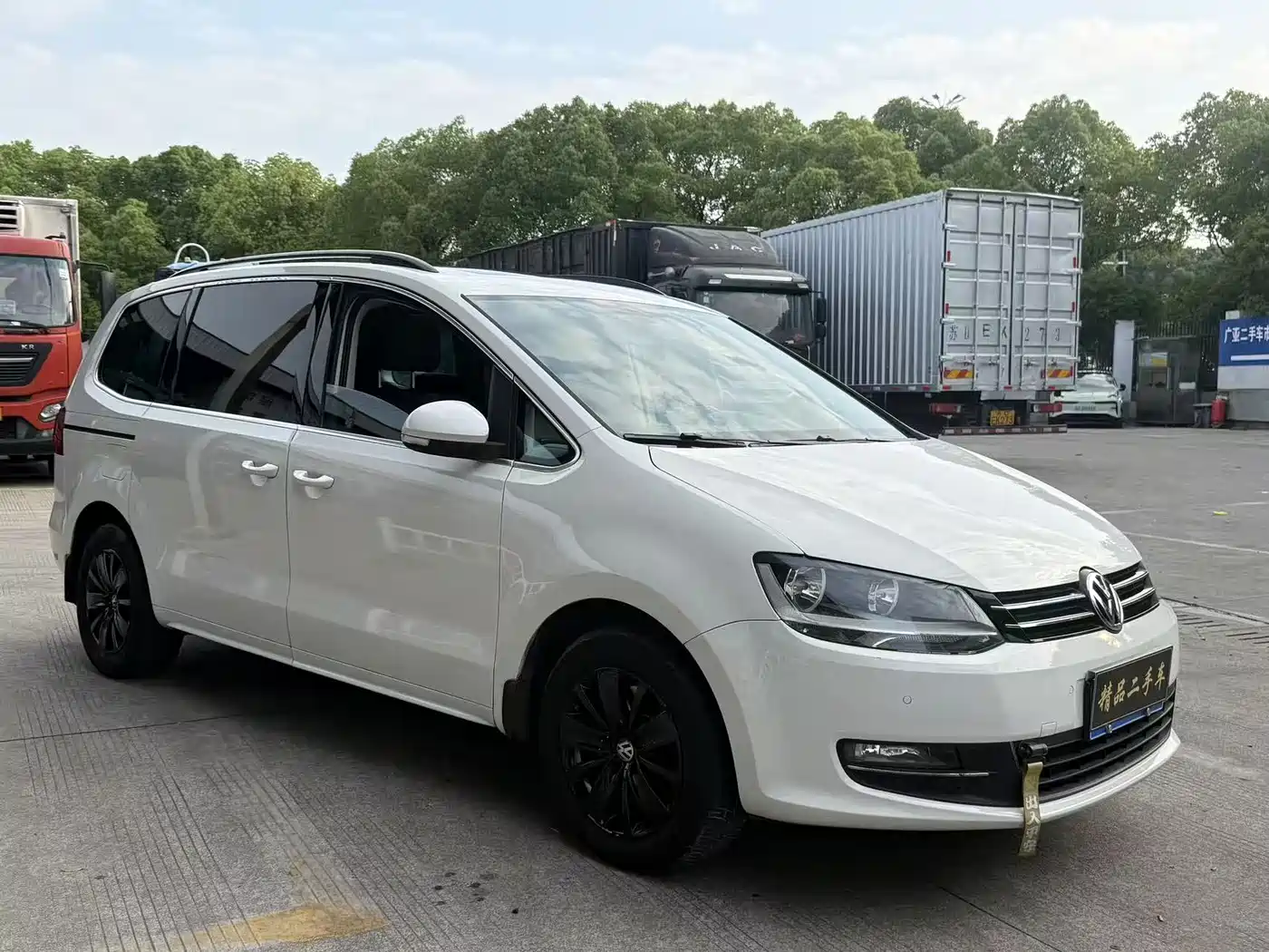 Volkswagen Sharan