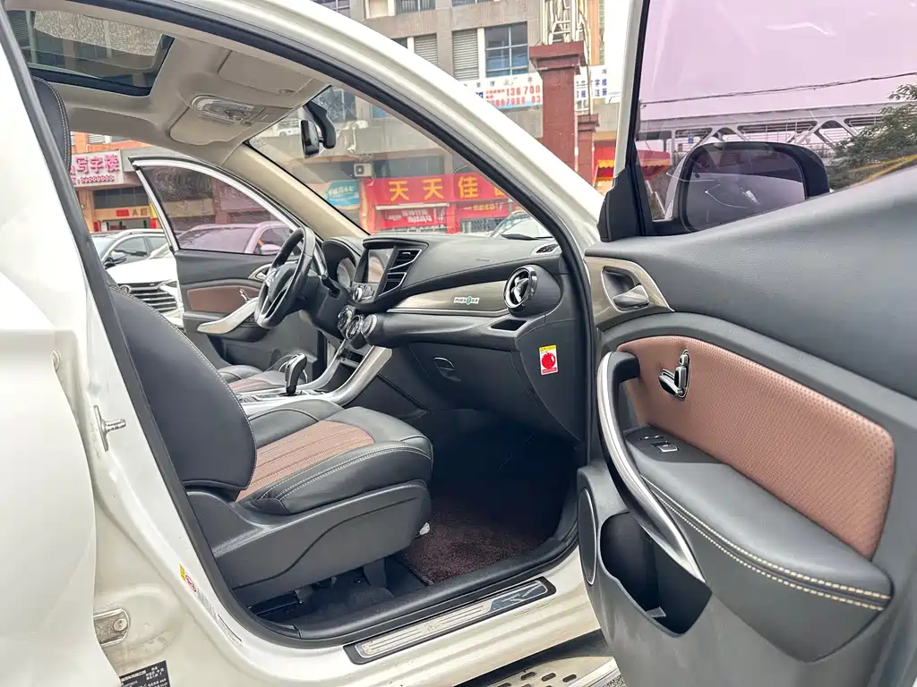 BYD New Energy — миниатюра 8