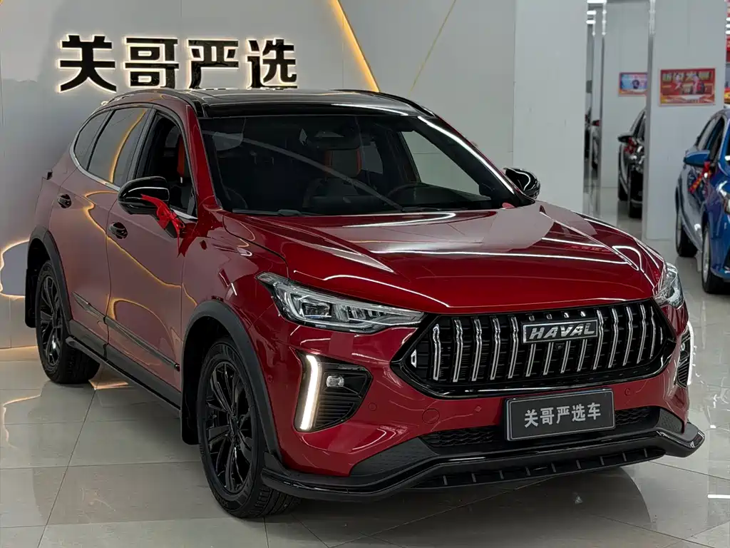 Купить Haval Chitu