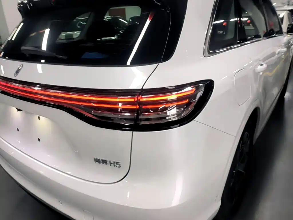 Shangjie H5 2025 Max