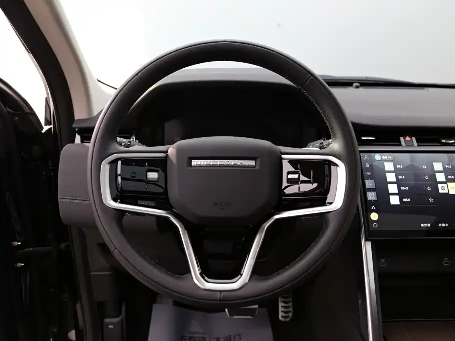 Land Rover Discovery Sport — миниатюра 16