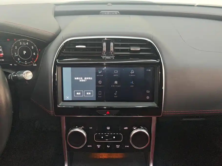 Jaguar XEL — миниатюра 13