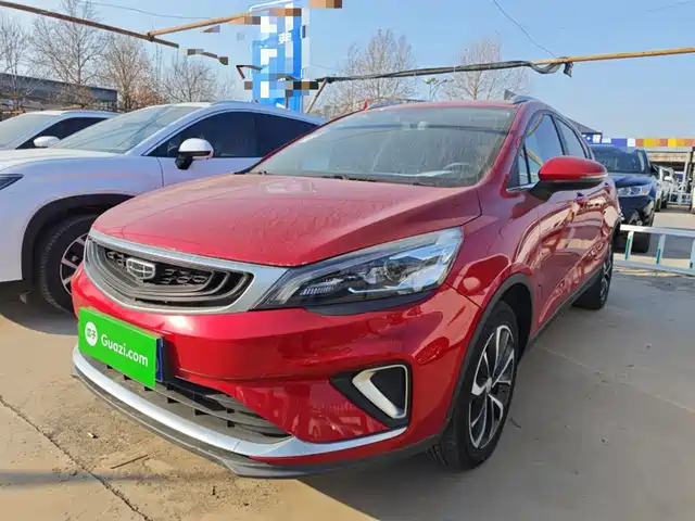 2020 Geely Emgrand GS