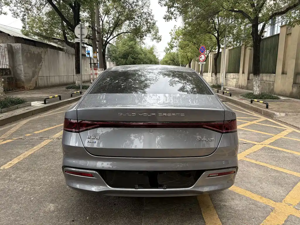 BYD Qin PLUS — миниатюра 6