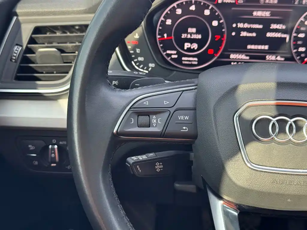 Audi Q5L — миниатюра 25