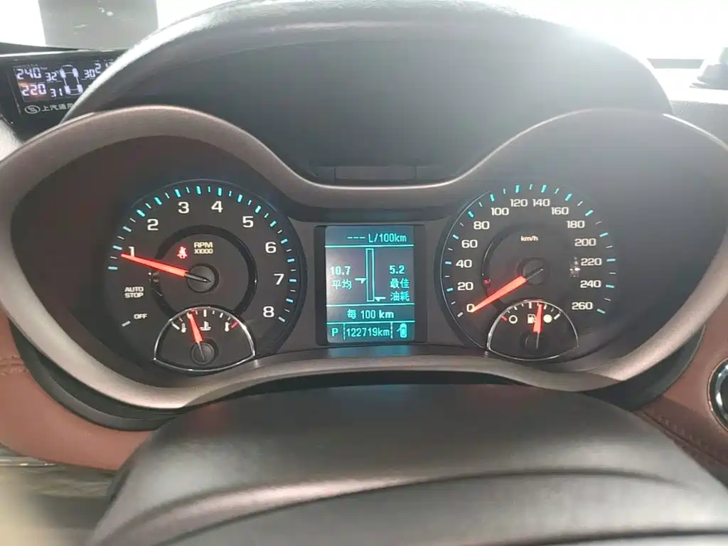 Chevrolet Malibu — миниатюра 12