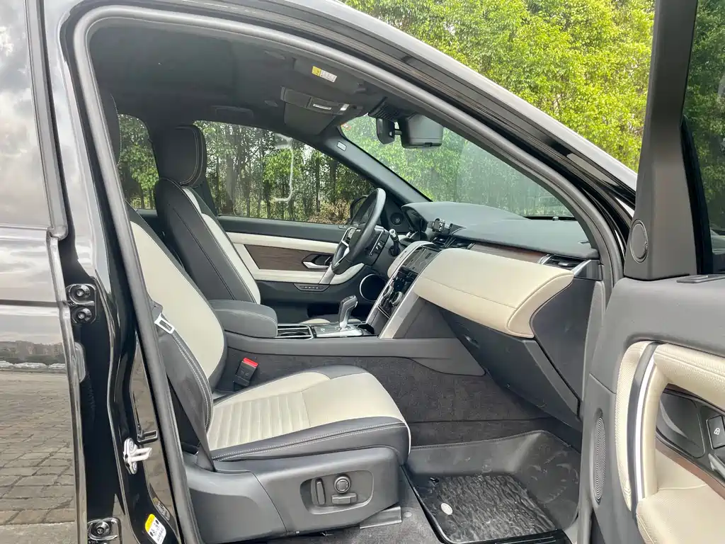 Land Rover Discovery Sport - фото 7
