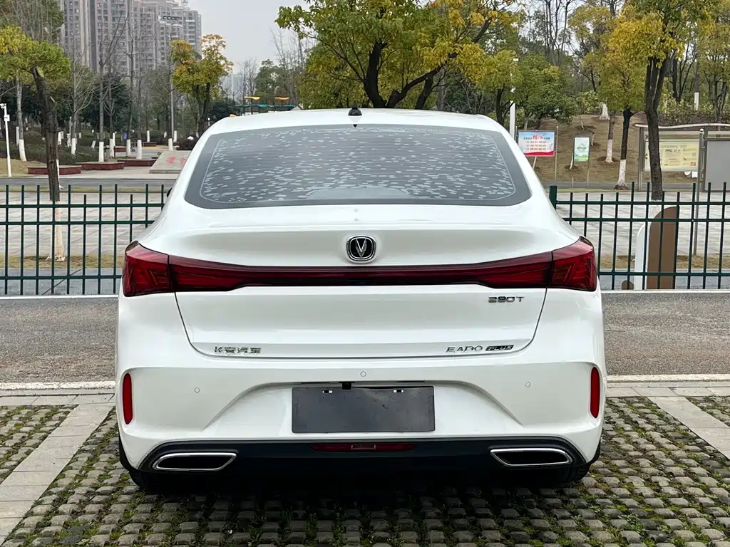 CHANGAN YIDONG