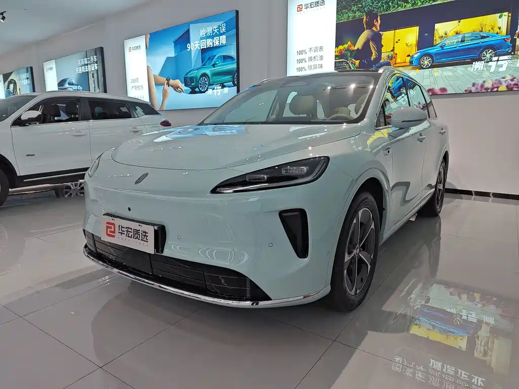 Shangjie H5
