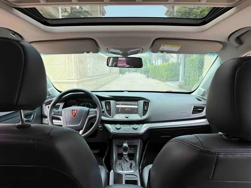 Roewe 360 — миниатюра 5