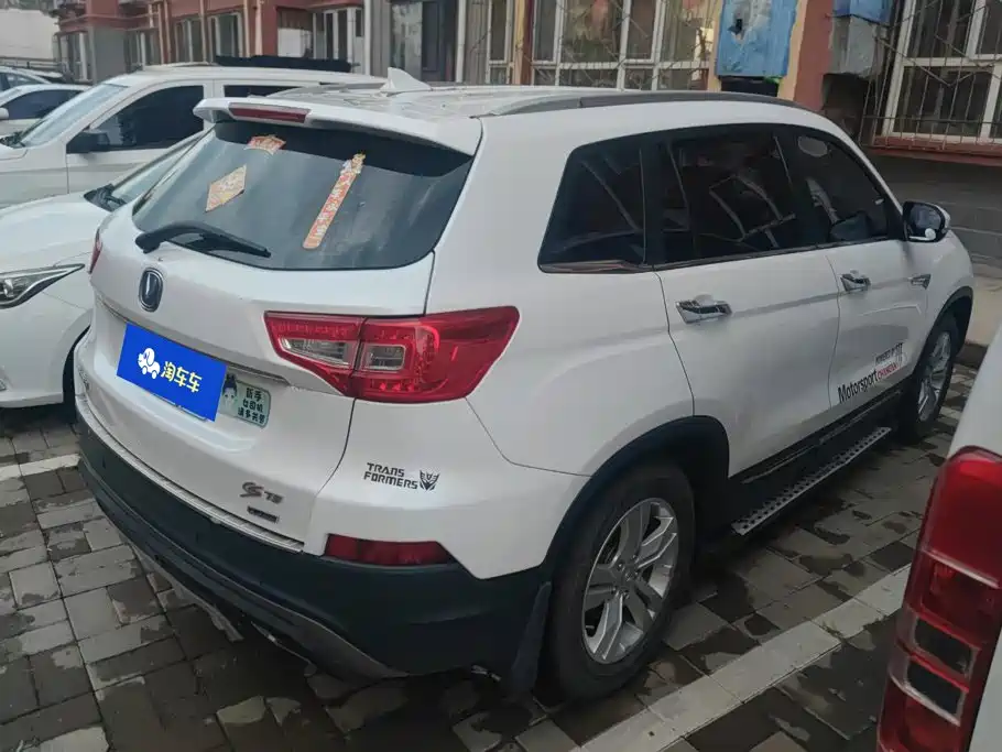 Changan CS75 — миниатюра 3