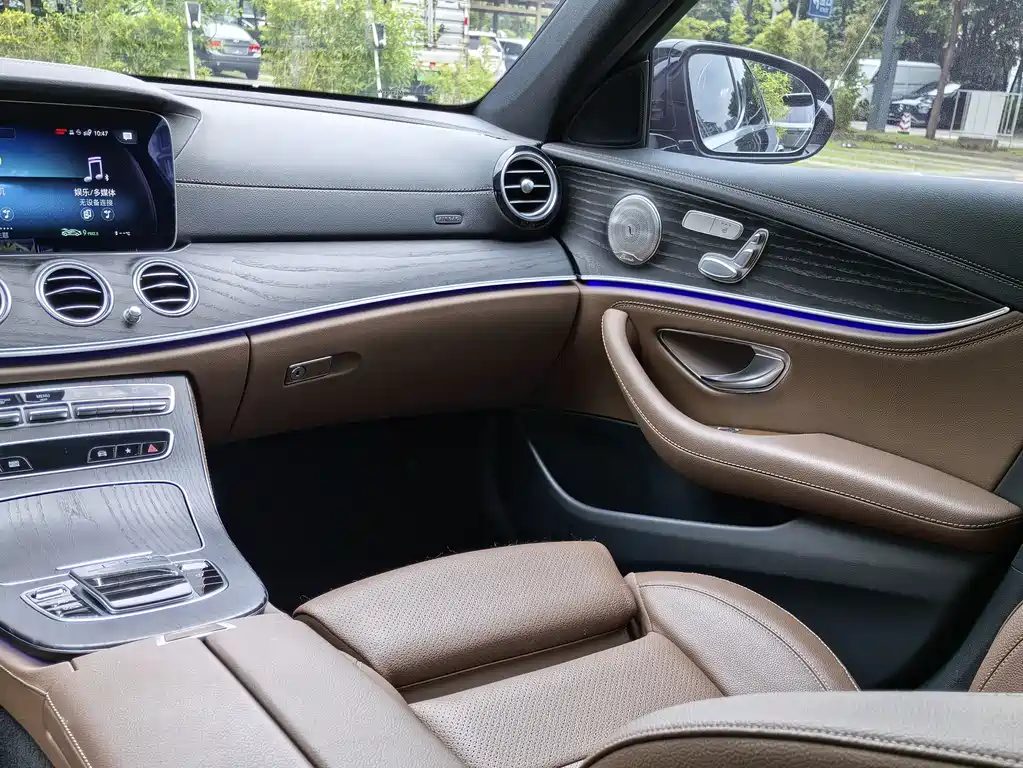 Mercedes-Benz E-Class New Energy — миниатюра 10