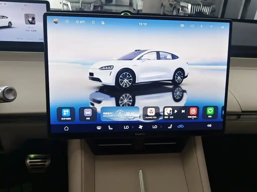 Zhijie Zhijie R7 — миниатюра 13