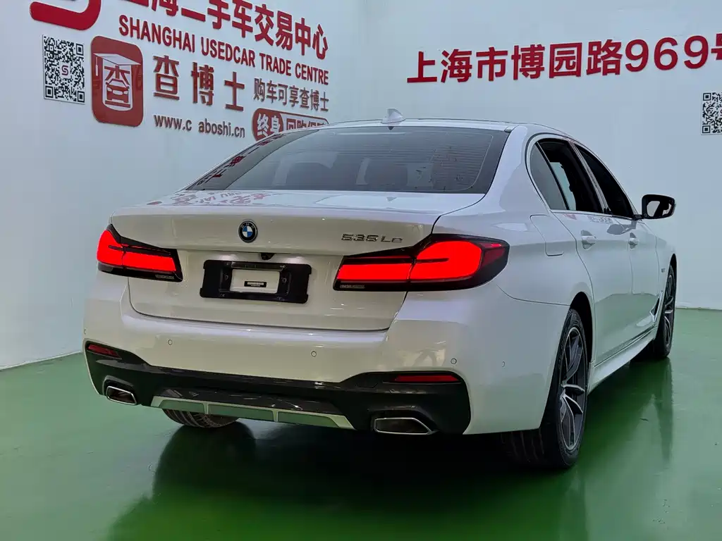 BMW 5 Series New Energy — миниатюра 27