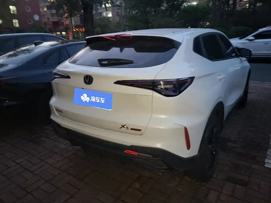 Changan X5 PLUS — миниатюра 3