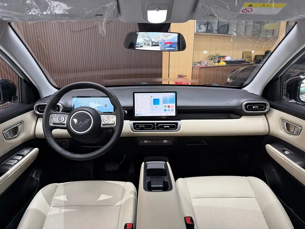 Wuling Bingo — миниатюра 8