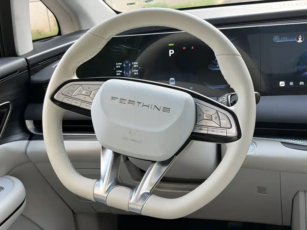 Fengxing Xinghai V9 — миниатюра 19