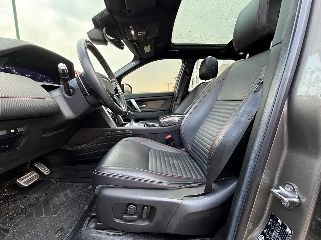 LAND ROVER DISCOVER SPORTS