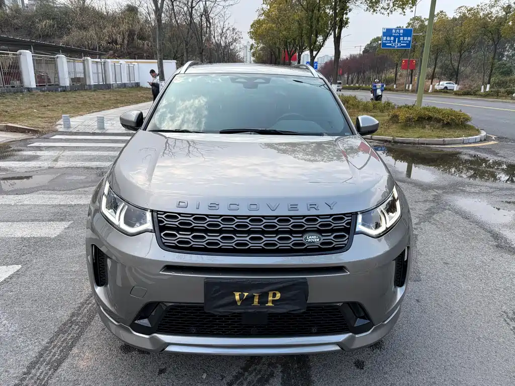 LAND ROVER DISCOVER SPORTS