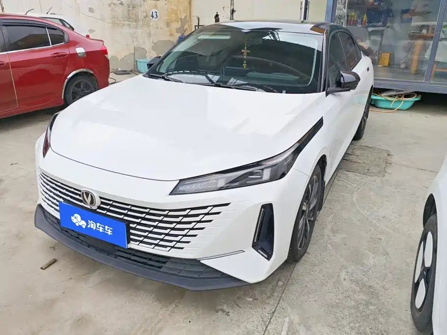 Changan Yida