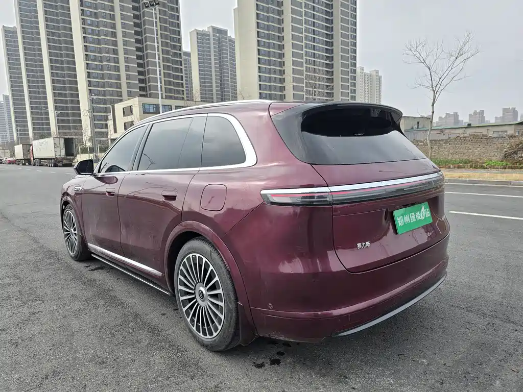 AITO ASK THE WORLD M7